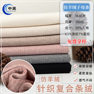 �S��ֱ�N ����q��ĸ�lë���� �ӽq�ͺϳ��᲼�� ���ѝŮѝ����