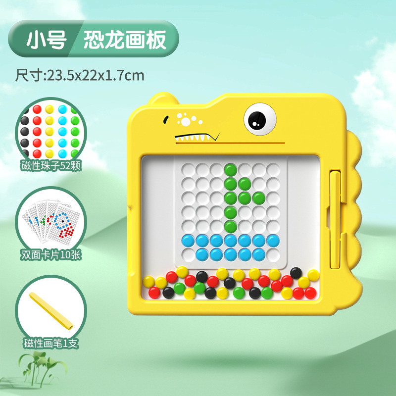 Transfronterizo caliente venta dinosaurio pluma magnética tablero de dibujo ejercicio concentración de los niños juguetes educativos pensamiento Iluminación