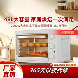 늿���48�����ú決���������ܿ؜ض๦�ܿ�����22Lֱ��