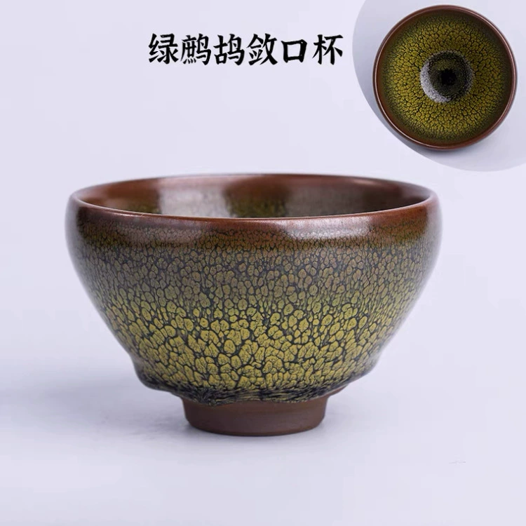 Зеленый чайная чашка Парджер Зhang Guoping Jianzhan Ложанка Дзяньянг Железная Шина Парджер Спот Инструктор по ушу Чашка Чайница в подарок