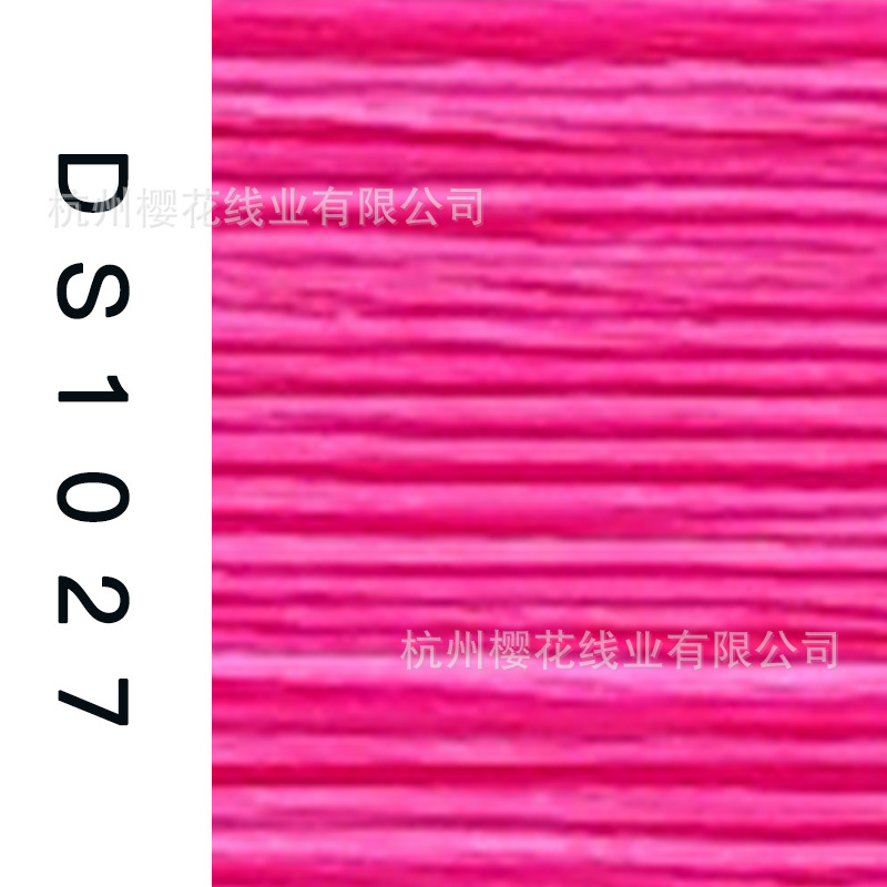 150D/1-DS1027