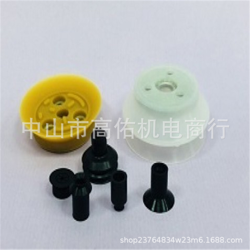 NEMIC LAMBDA MBS-1330-33