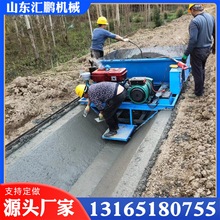 现浇混凝土水渠成型机 公路排水沟现浇滑模机 水渠滑模摊铺机