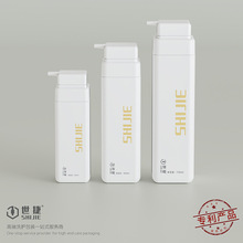 日化包装瓶子定制300ml500ml750ml沐浴露瓶洗发水护发素PE瓶定制