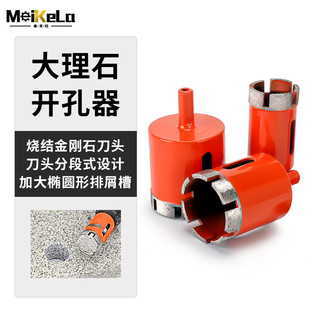 �궦�մɲ�����ʯ����ʯ�����u�����^�_������^6mm�մ���^