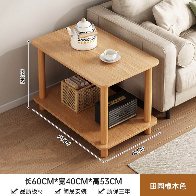 60*40CM 목가적 오크