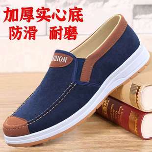2025 New Old North Cloth Shoes Men's Shoes Tendon Sole Work Shoes Men's Casual