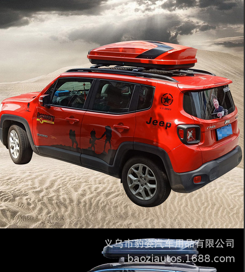 260 small roof luggage miniature car Mini small capacity roof luggage roof box luggage case