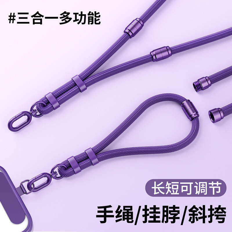 携帯電話ストラップ、ハンドロープ、スリーインワン、長さ調節可能、女性用リストスタイルクロスボディハンギングネック、ハイエンドハンギングチェーンストラップロープ|undefined
