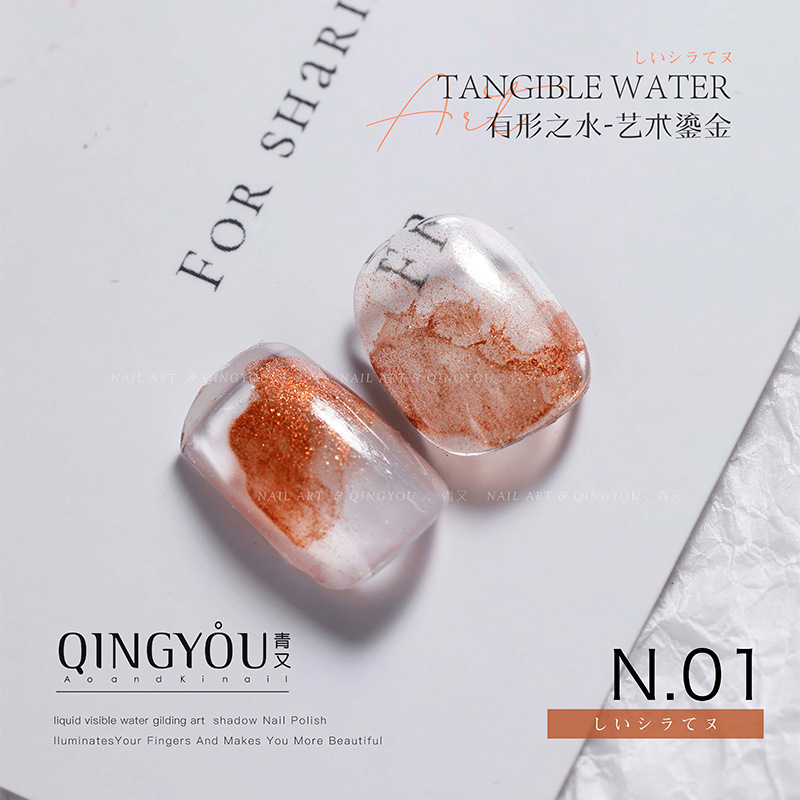 Manicura de secado rápido acuarela difuminado líquido perlado degradado tinta blanca dorada humo fototerapia mármol especial