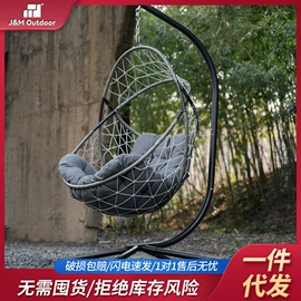 户外沙发;户外金属桌椅;沙滩椅