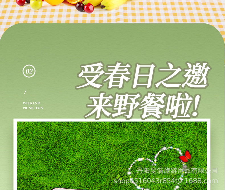 3-详情_07.jpg