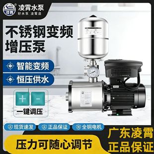 ����ˮ��׃�l�����ò��P�CMIȫ�ԄӸߓP�̼�������ˮ��������