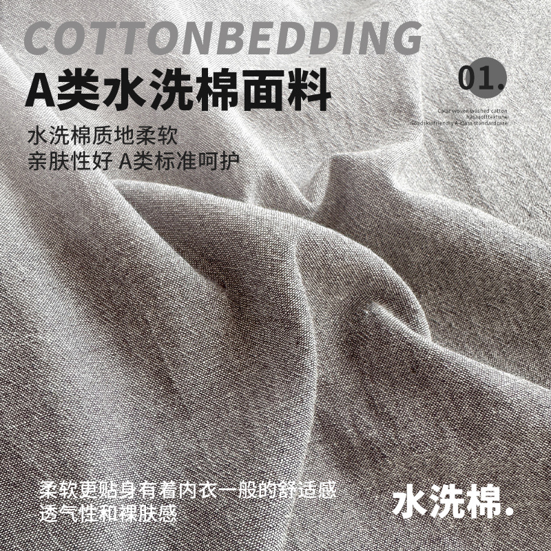Colchón de colchón de algodón de Xinjiang, cojín para el hogar acolchado grueso, dormitorio de estudiantes dobles, algodón individual, ropa de cama kang