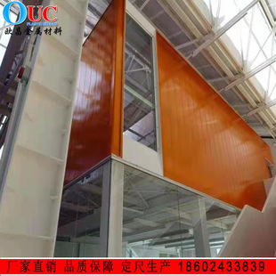 Factory supply indoor sunshine board partition exterior wall staircase decoration transparent roof color sunshine board