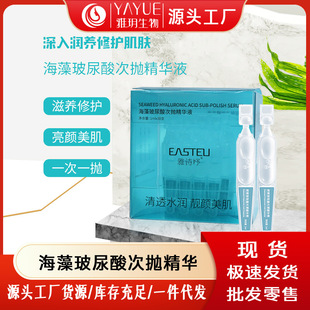 ���岣����Β����A�aˮ����Β��տsë�״Β�ԭҺ������Β�
