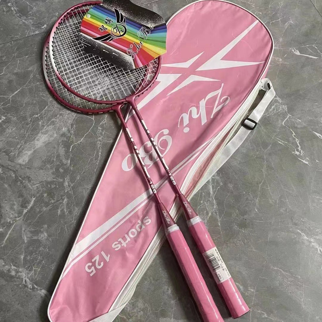 Manufacturer Direct Sales Badminton Racket Single or Double Racket Lightweight, Offensive, Durable Type Badminton Racket Set for Men and Women, Adults and Students