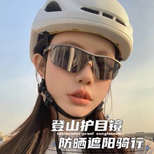 3018�W���羳�T���R �\�����R ̫��Rī�R  �S�����l ��