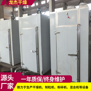 ���P�ʳƷ��ʽ�����O��늼ӟ�a�ع��L���͹��I���Lѭ�h����