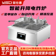 �D�˵�ȫ�Ԅ������ը�t���Æθ���ը�t�p����ը�ը����������