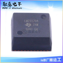 LMZ31704RVQR QFN-42 ֱ��ת����оƬ ���ɵ�· IC �ֻ���Ӧ