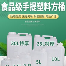 ʳƷ������ˮͰ���Ã�ˮͰ�Ӻ��Ͱ�u��Ͱ����Ͱ������Ͱ�����p�w