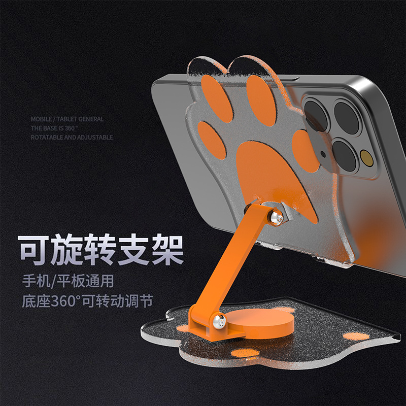 Cute gato garra soporte de teléfono móvil plegable escritorio pequeño soporte de teléfono móvil oficina estudio en vivo ver televisión perseguir soporte de drama