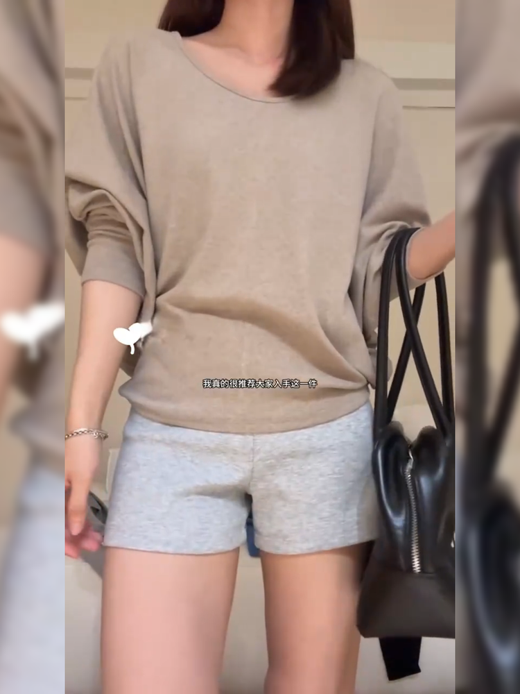 蝙蝠袖感上衣女春秋季2025新款慵懒风宽松遮肉长袖T恤打底衫|undefined
