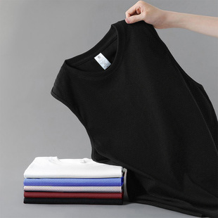 Solid Color Vest Men's Sports Top Training Summer Men's Light and Thin Sports Sleeveless T-Shirt Men's Waistcoat Base Shirt