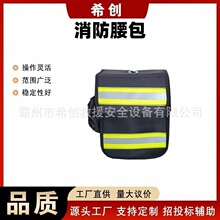 �������������F�N�s���b���ռ{�������T���˰�ȫ�K��