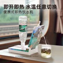 �����ü��ῨƬ�ˮ�C��yʽ��ˮ�ؑ���С���ˮ�C�Ƶ꿨Ƭʽˮ�C