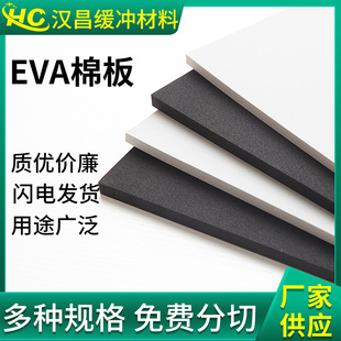 EVA��ĭС���K ��ͯƴ��eľ�K ��ɫEVAС���K ��ɫ���d���ӏS��