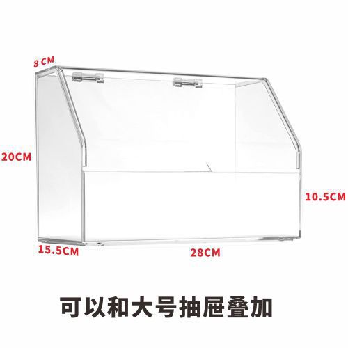 Caja de almacenamiento de cosméticos tipo cajón lujoso acrílico gabinete de almacenamiento de productos de cuidado de la piel con cubierta de gran capacidad estante de escritorio