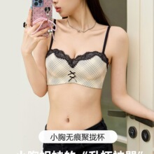 С�ؾ۔n�@��뱭����Ů��y�Ը��ٽz���Пo�Ȧ���´�������