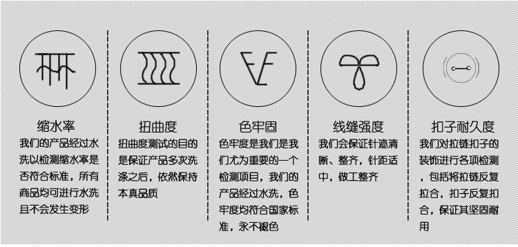 夏季长袖牛仔工服