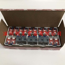 原装正品瑞士佳乐CARLO中间继电器RMIA4524VDC假一罚十