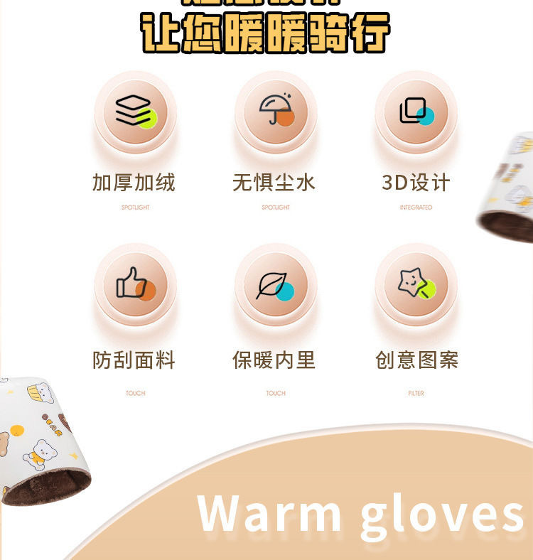 445c9ae2-28a0-472b-b561-c5db285ff5cc.jpe