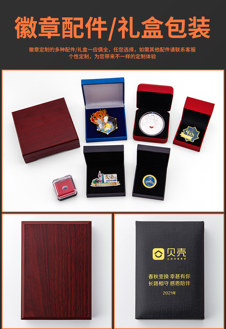 阿里详情-品牌形象_10