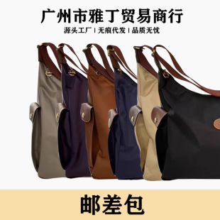 �V�����Ŷ��Q��   LX-�]����͹Ŵ������μ�����б����ۯBŮ��