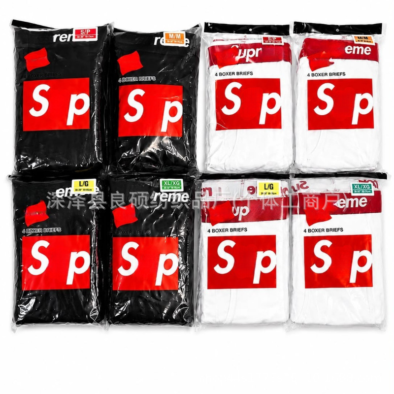 4-pack of sup American version long street hip-hop trendy men's boxer briefs, original factory wholesale 4-pack of sup American version long street hip-hop trendy men's boxer briefs, original factory wholesale