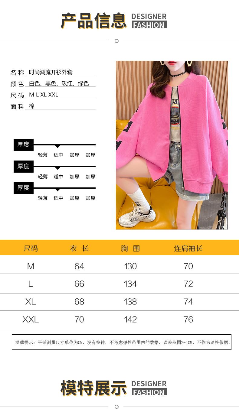 3_O1CN01SFwlQC2BWyjcSq35j_!!68