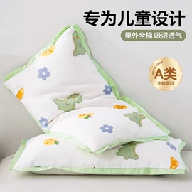 四件套;夏凉被;床罩床笠