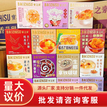 ��֮�� �_�w��ʳ ��N��ζ��ˮ��Ʒ�W�t�����ҹ������k������ʳ