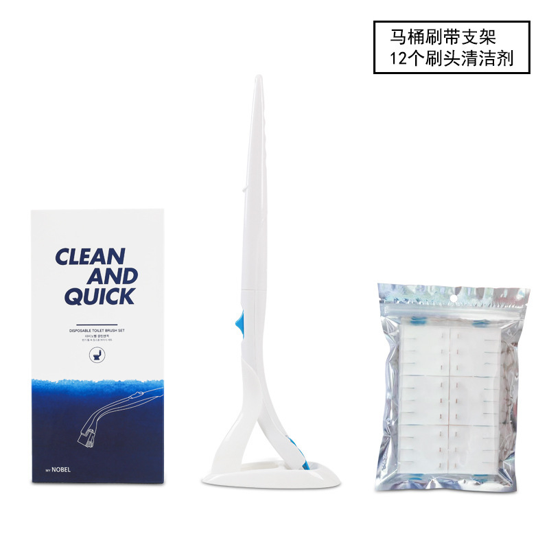 使い捨てトイレブラシ水溶性流せるトイレブラシ掃除ブラシヘッドセット家庭用浴室掃除アーティファクト|undefined
