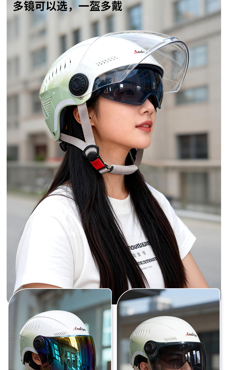 Motorcycle helmet for women, 2026 new model, 3C certified, gradient color, summer sun protection, electric bike riding half helmet