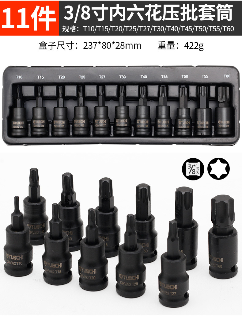 790详情_06.jpg