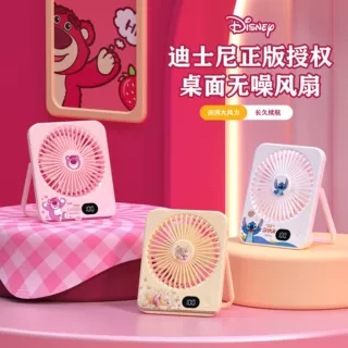 迪士尼正版授权桌面风扇小巧可爱迷你学生大风力静音便携风扇热销