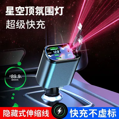 Mobil şarj cihazları: Fast Charger 120W with Built-In