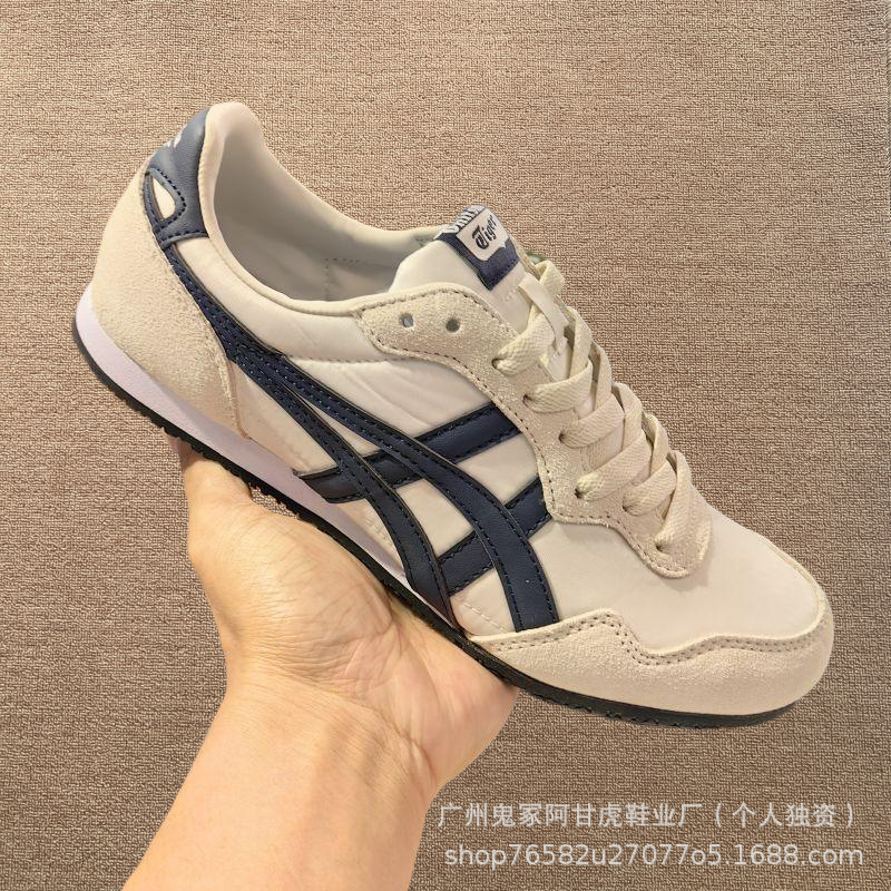 [新品]纯原莆田Tiger鬼冢虎SERRANO™男女鞋时尚运动休闲鞋|undefined