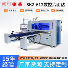 ľ荿יC ҾߏSľһw͙C/p荰荴